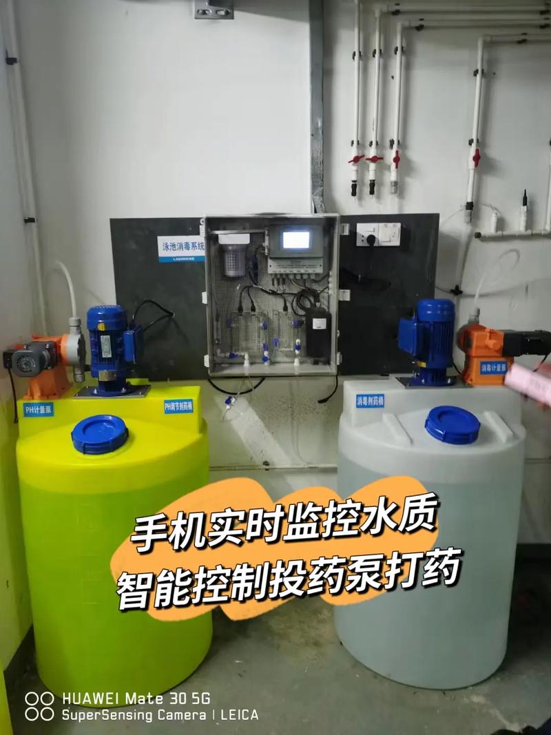 江苏某游泳馆五参数远程在线水质检测仪安装案例分享