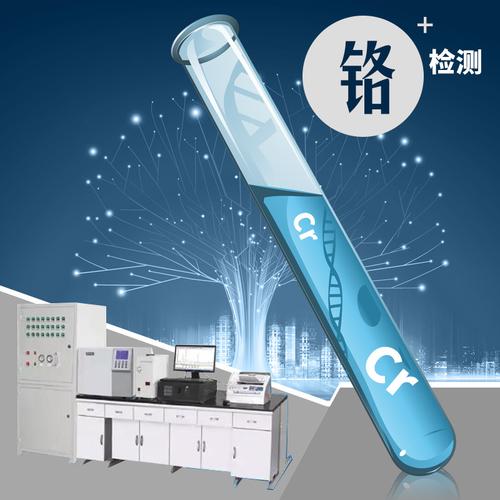 水质检测服务 守护生命之源的全面指南