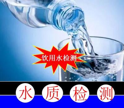 佛山市42项水质常规指标及检测服务全指南 守护城市水安全的科学防线