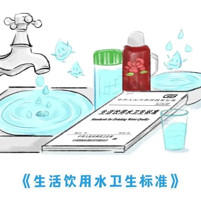 生活饮用水检测与水质检测服务 守护家庭用水安全的科学指南